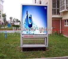 无锡滚动画灯箱制品厂的品牌制胜之道 从生产到管理的一站式解读