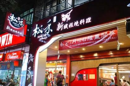 广告制作的艺术与科学 打造品牌传播的创新力量