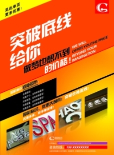 品牌视觉资产 从模板依赖到系统化管理的进阶之道