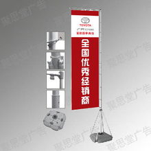 广告器材展场与品牌管理 分类视角下的全产品生态构建