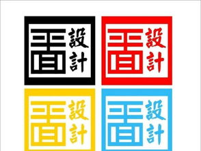 镇江哪里学ps,镇江平面设计师培训,学电脑广告设计